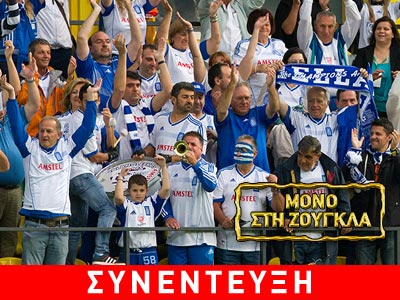 Φλέκκας: «Οι παίκτες της Εθνικής μας θα “ματώσουν” για τη φανέλα στο Μουντιάλ»